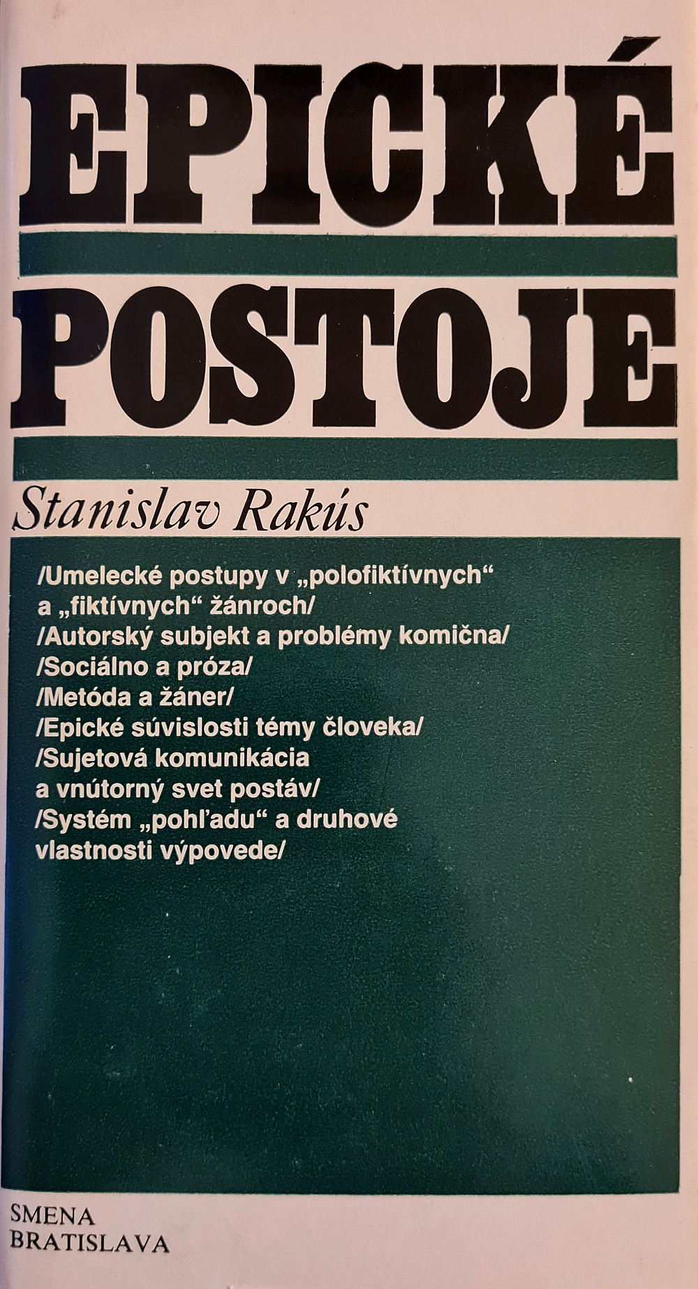 Epické postoje