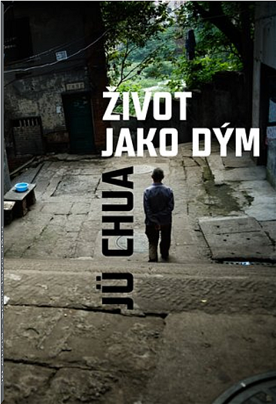 Život jako dým