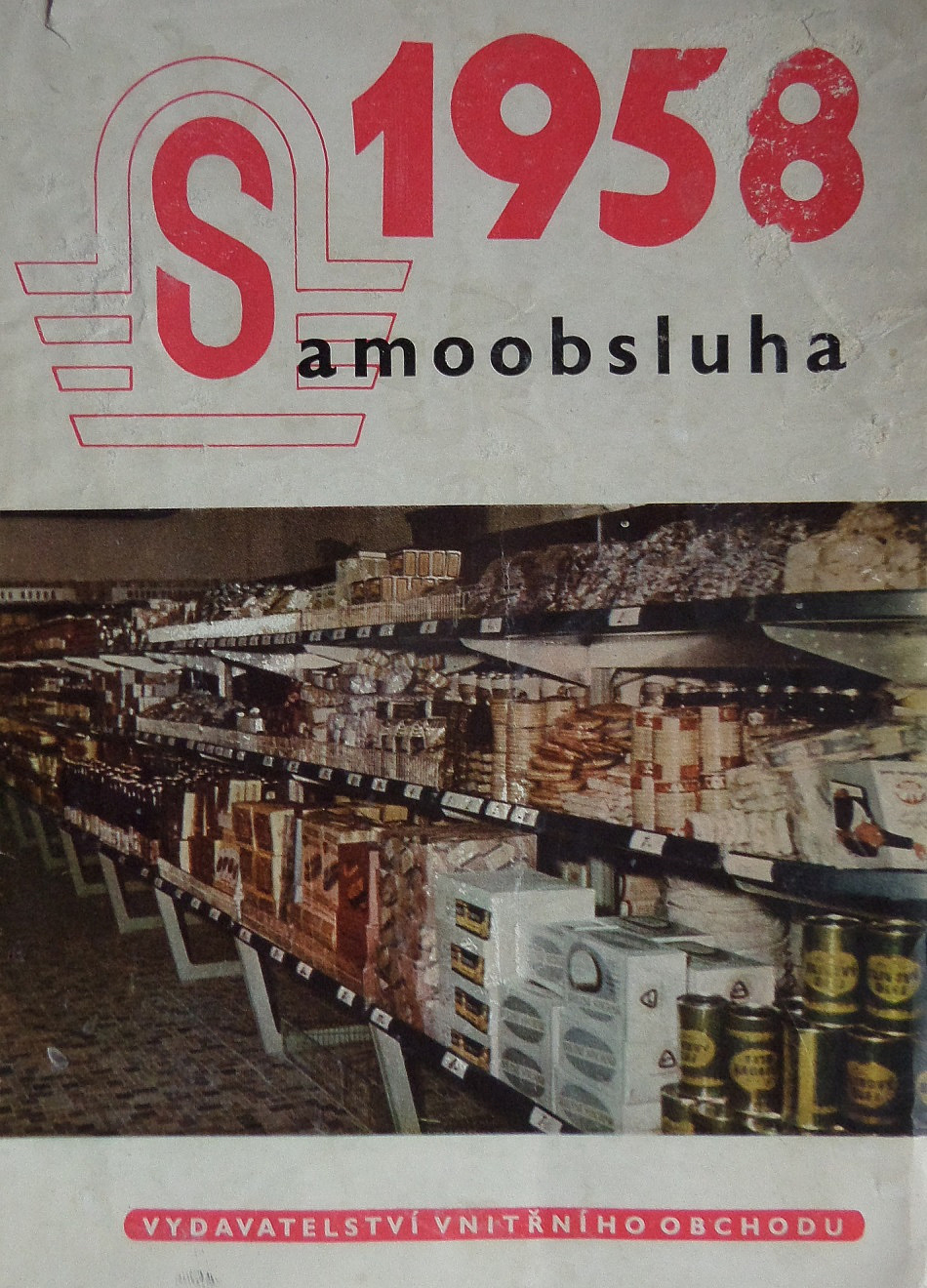 Samoobsluha 1958