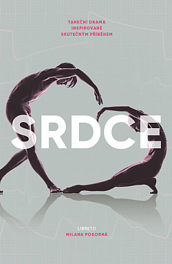 Srdce