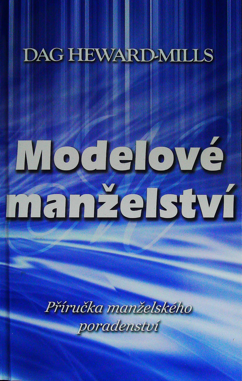 Modelové manželství