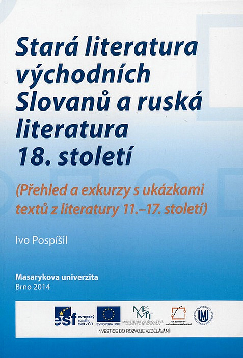 Stará literatura východních Slovanů a ruská literatura 18. století