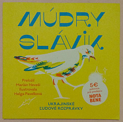 Múdry slávik