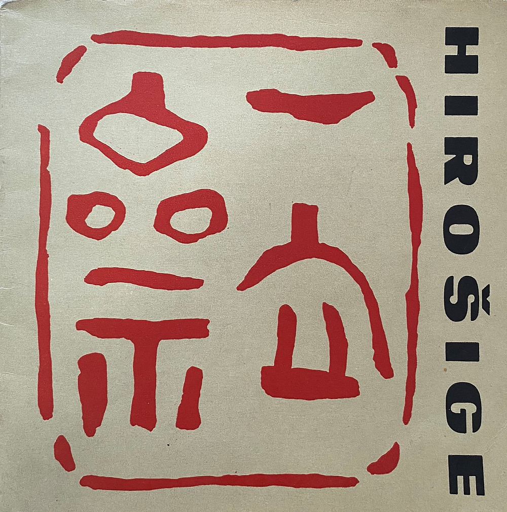 Hirošige - Tókaidó