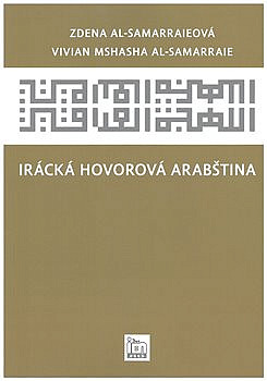 Irácká hovorová arabština