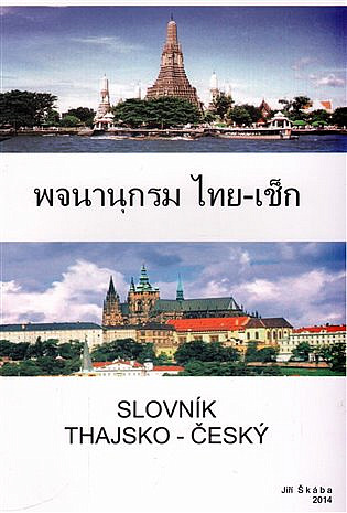 Slovník thajsko-český