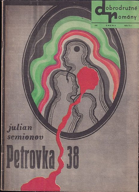 Petrovka 38