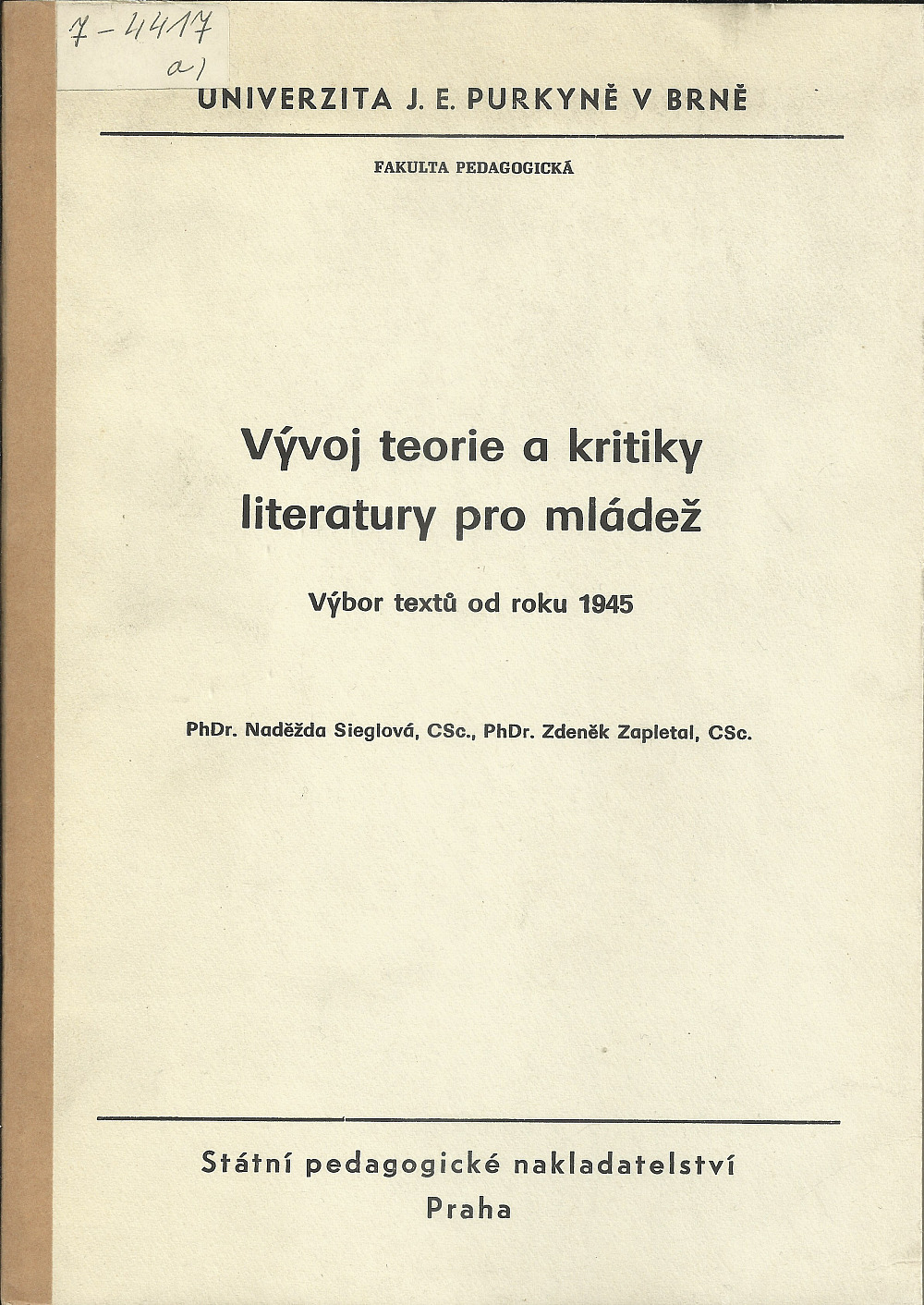 Vývoj teorie a kritiky literatury pro mládež: Výbor textů od roku 1945