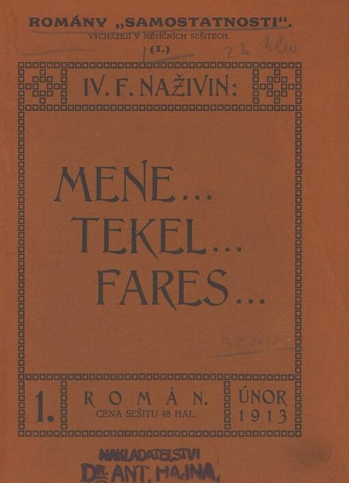 Mene ... Tekel ... Fares