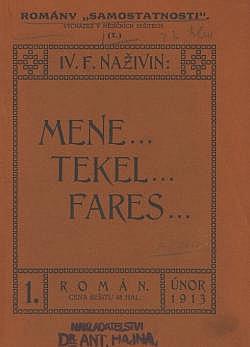 Mene ... Tekel ... Fares