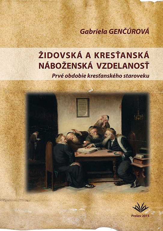 Židovská a kresťanská náboženská vzdelanosť: Prvé obdobie kresťanského staroveku