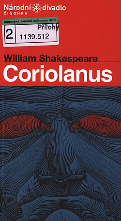 Coriolanus (program)