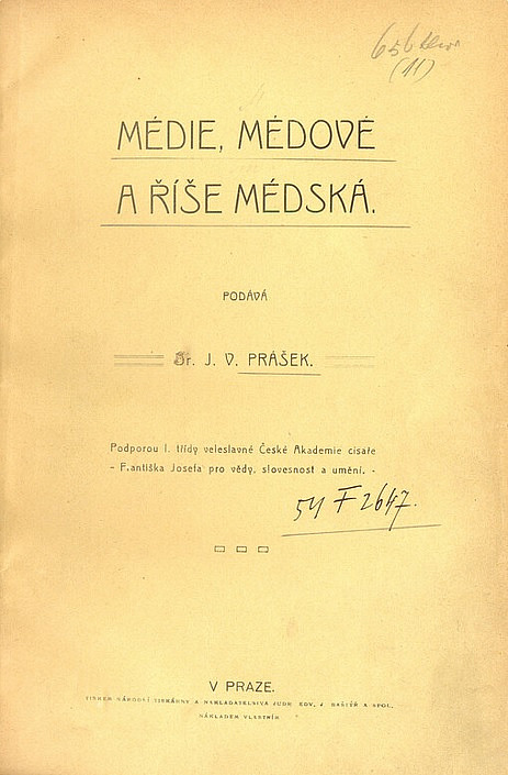 Médie, Médové a říše Médská