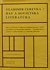 DAV a sovietska literatúra