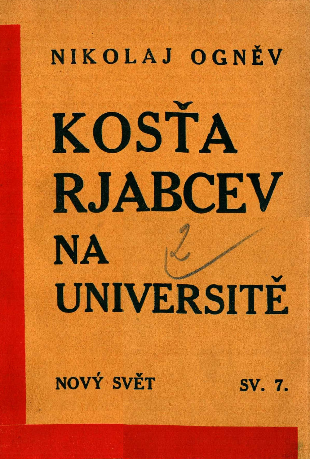 Kosťa Rjabcev na universitě