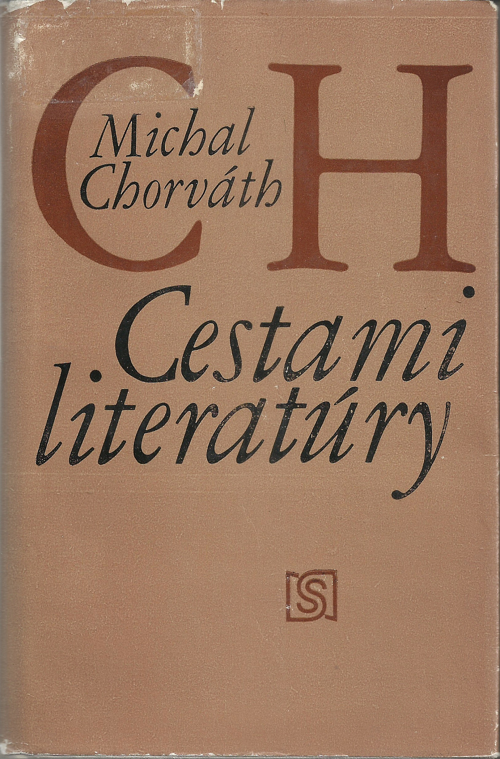 Cestami literatúry (komplet v jednom zväzku)