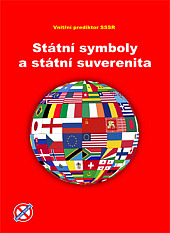 Státní symboly a státní suverenita