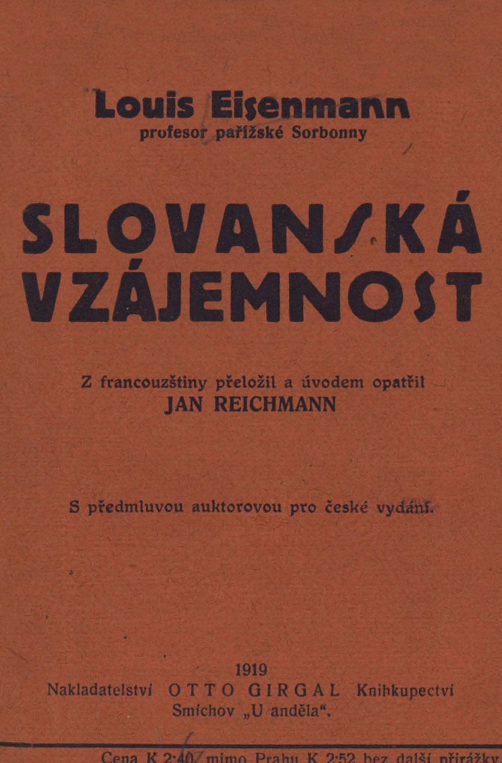 Slovanská vzájemnost