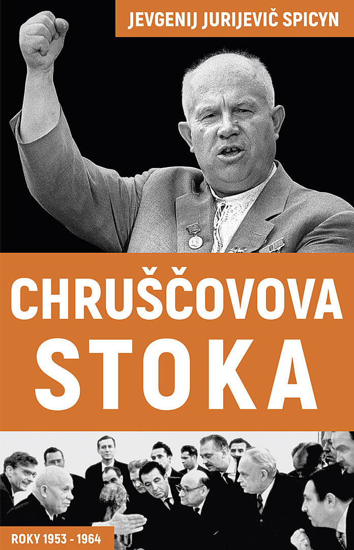 Chruščovova stoka