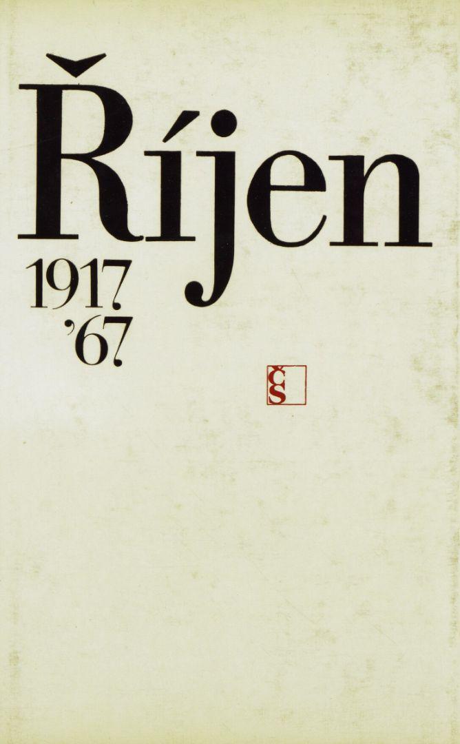 Říjen 1917 '67