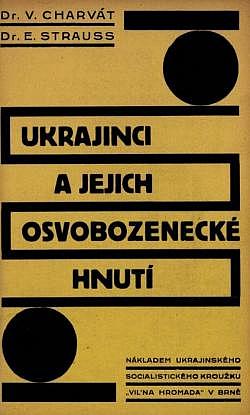 Ukrajinci a jejich osvobozenecké hnutí