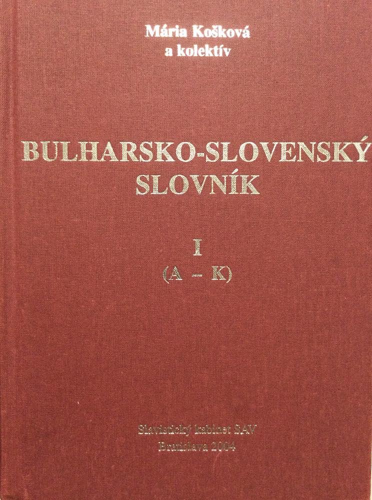 Bulharsko-slovenský slovník I.