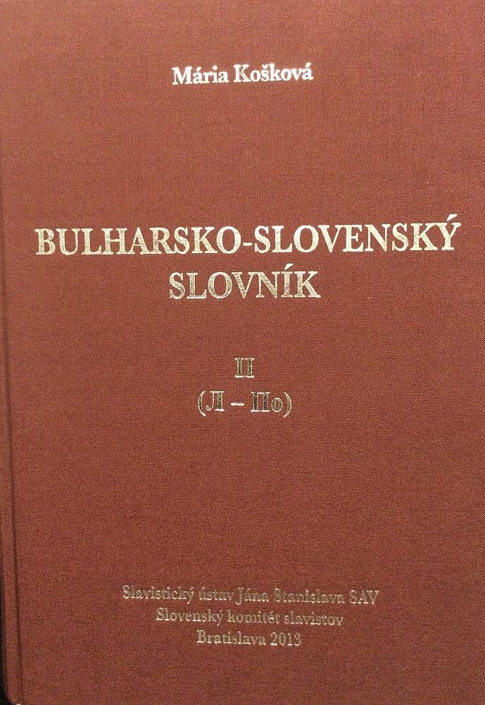 Bulharsko-slovenský slovník II.