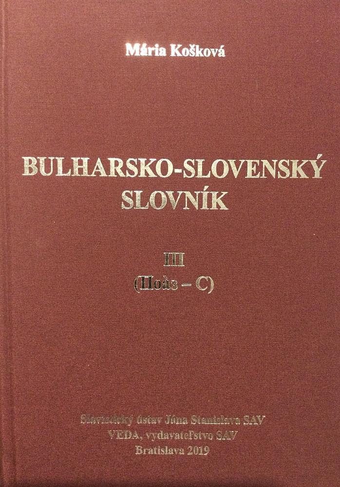 Bulharsko-slovenský slovník III.