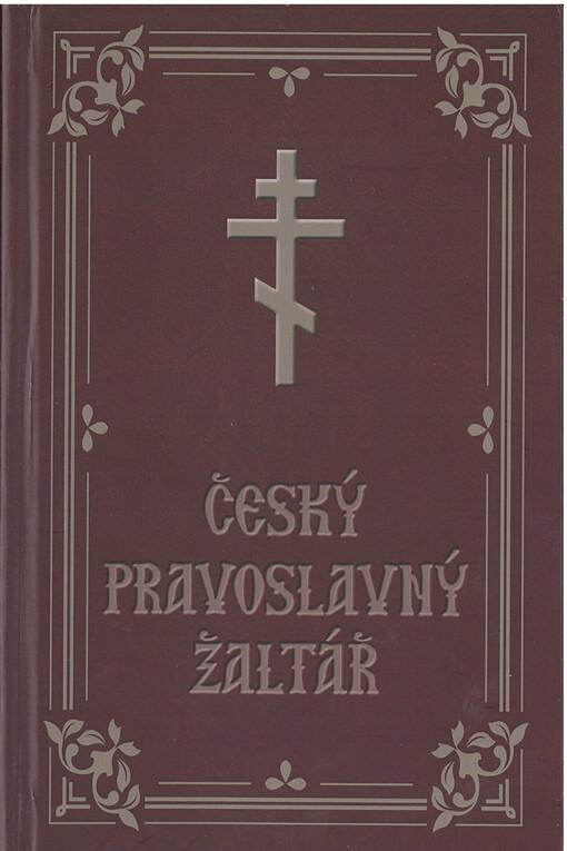 Český pravoslavný žaltář