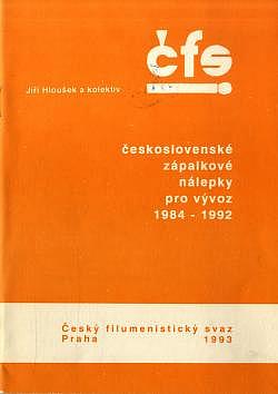 Československé zápalkové nálepky pro vývoz 1984-1992