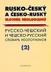 Rusko-český a česko-ruský slovník neologizmů