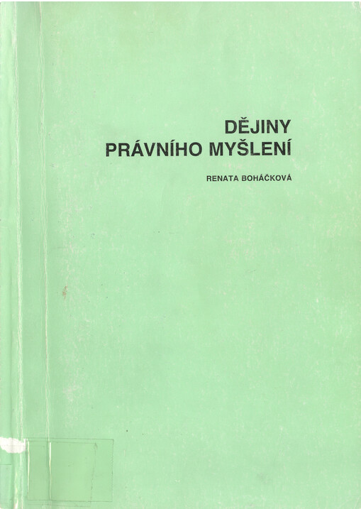 Dějiny právního myšlení