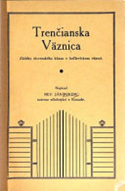 Trenčianska väznica