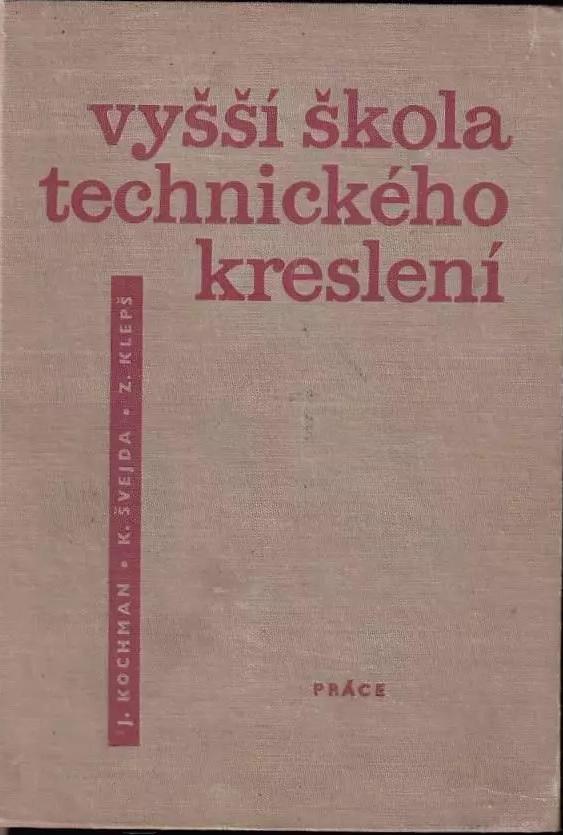 Vyšší škola technického kreslení