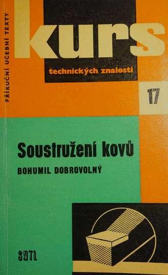 Soustružení kovů