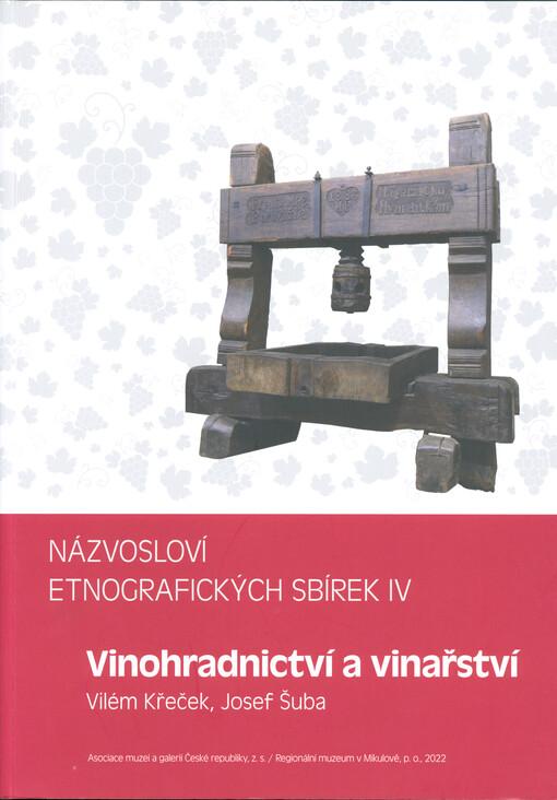 Vinohradnictví a vinařství