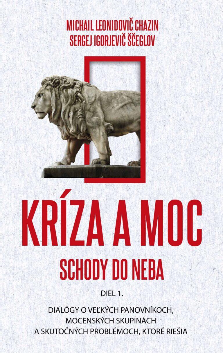 Kríza a moc (diel 1.) - Schody do neba