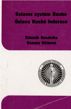 Ústavní systém Ruska: Ústava Ruské federace