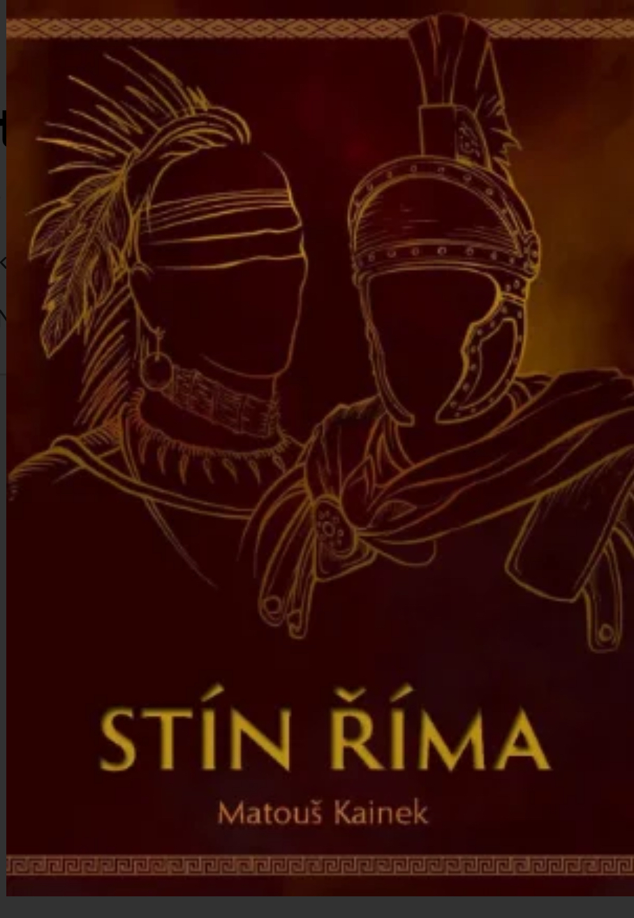 Stín Říma