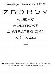 Zborov a jeho politický a strategický význam