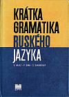 Krátka gramatika ruského jazyka