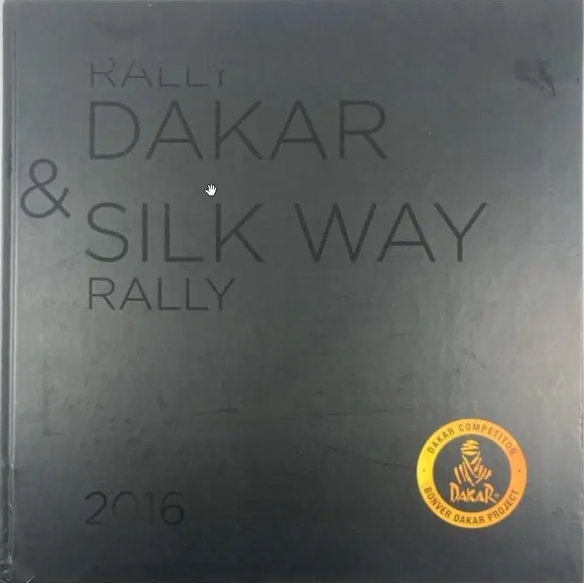 Rally Dakar & Silk Way Rally