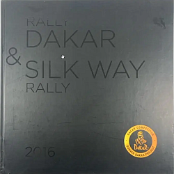 Rally Dakar & Silk Way Rally