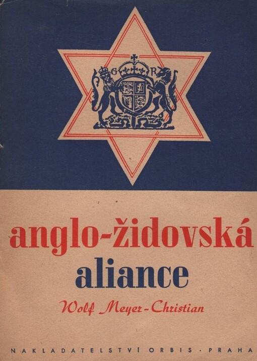 Anglo-židovská aliance