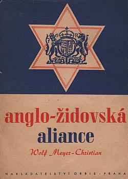 Anglo-židovská aliance