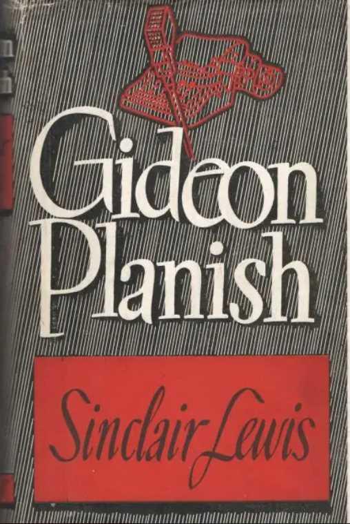 Gideon Planish