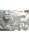 Bohumil Hrabal: Moje Libeň