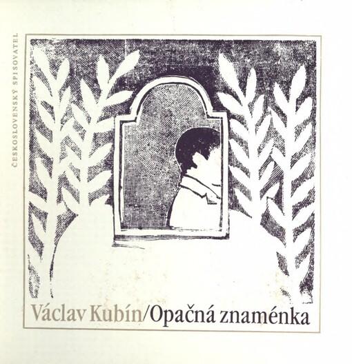 Opačná znaménka: K anatomii „kosmického věku“