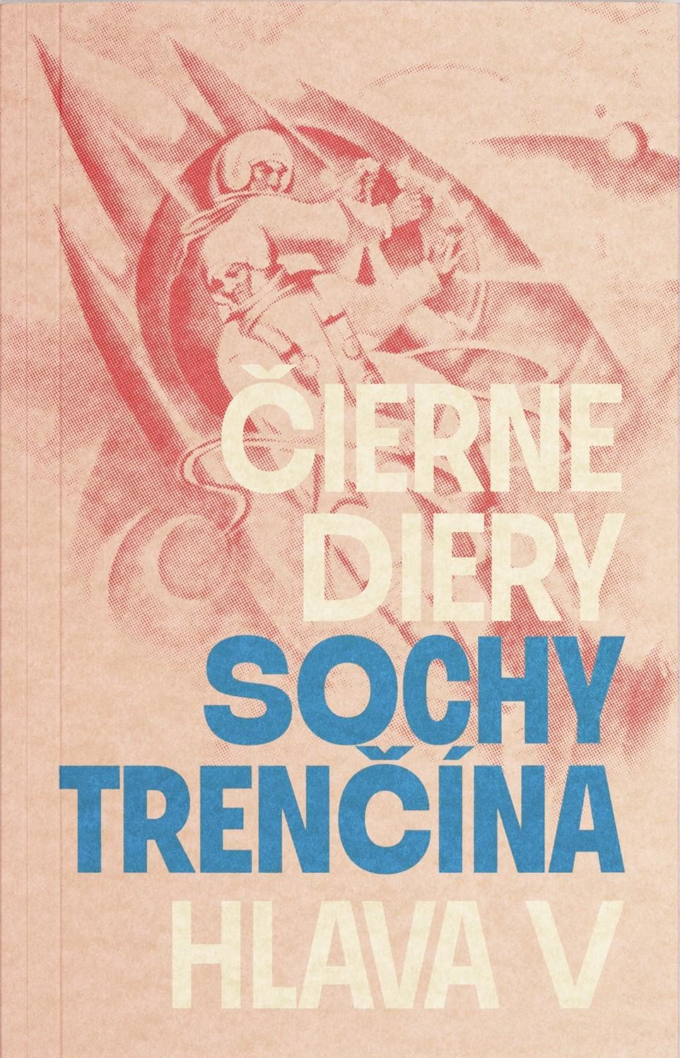 Sochy Trenčína: Hlava V