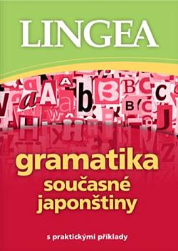 Gramatika současné japonštiny